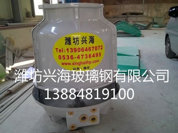 圓形逆流式冷卻塔